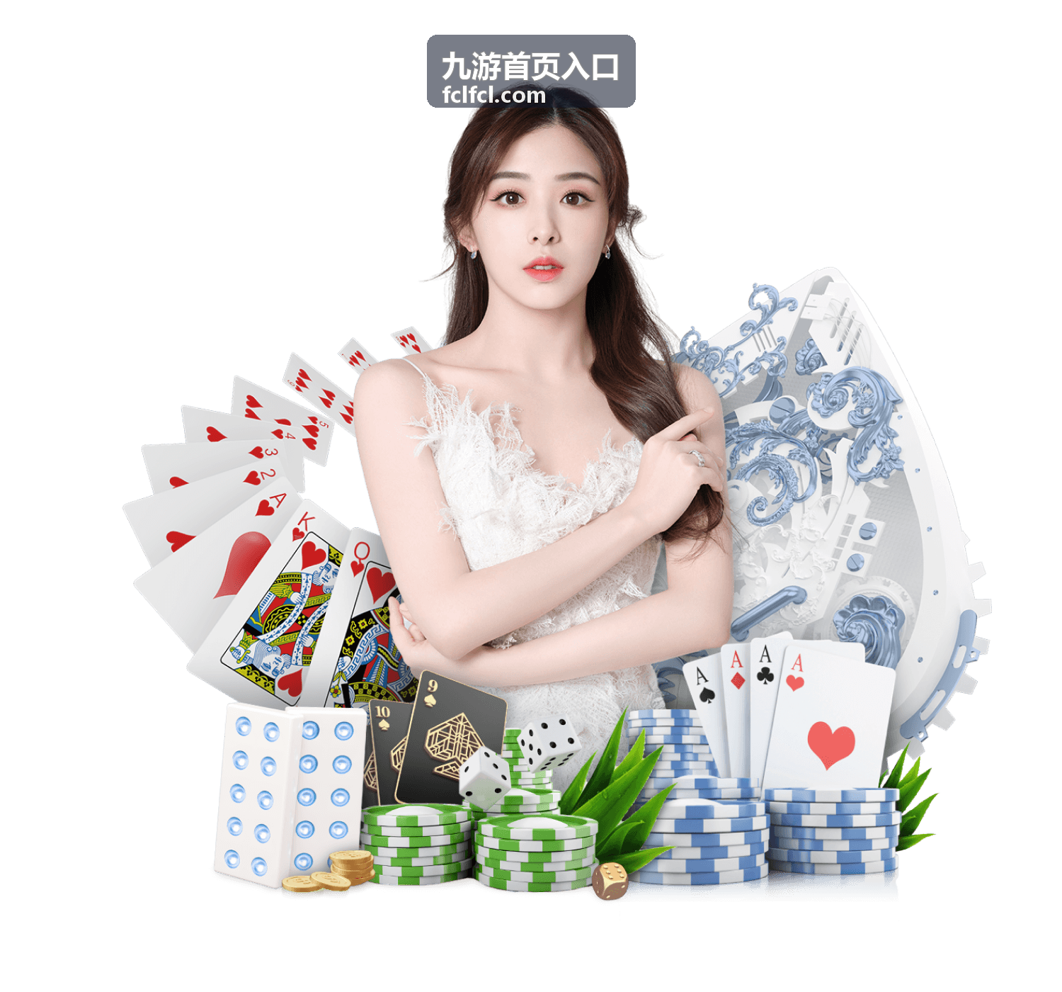 九游首页入口专属内容更新记录栏目封面